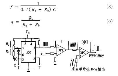 澳门新葡官网进入网站8883