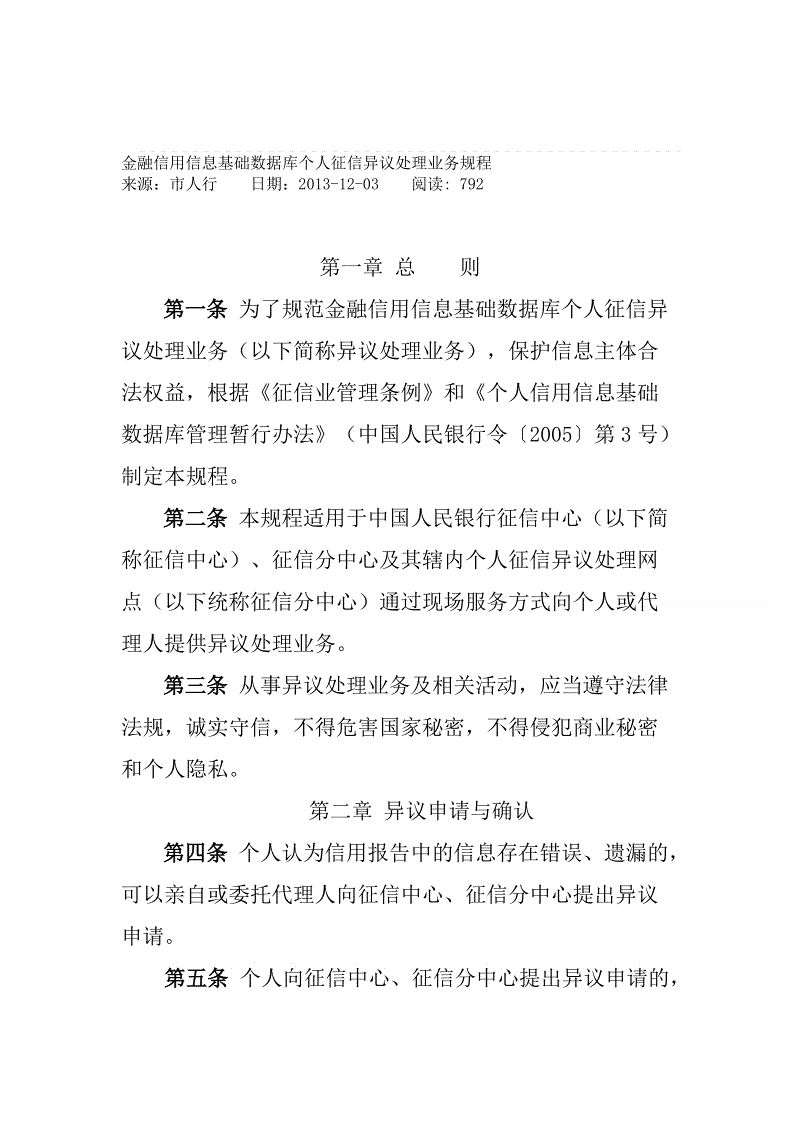 澳门新葡官网进入网站8883