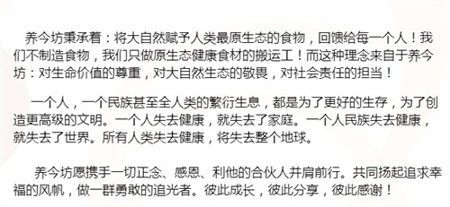 澳门新葡澳京官网入口