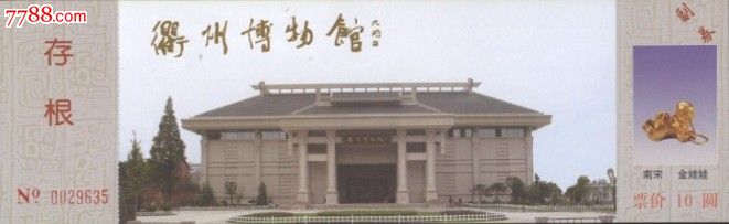 澳门新葡澳京官网入口