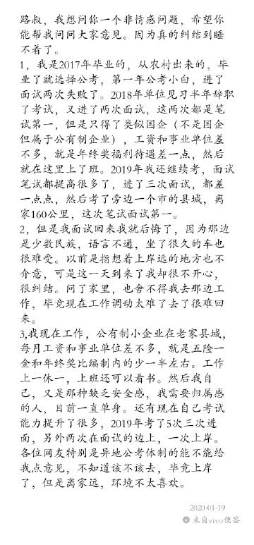 澳门新葡官网进入网站8883